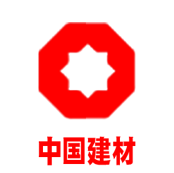 上海新建重型機械有限公司