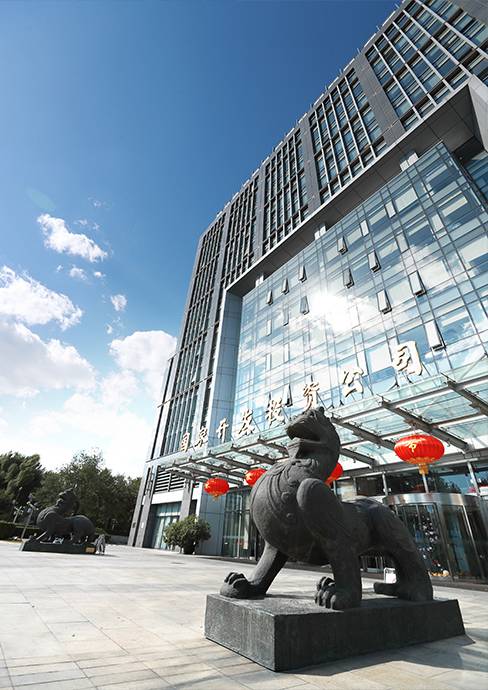 國投云南大朝山水電：選擇彩虹圖紙管理系統(tǒng)_圖紙標(biāo)準(zhǔn)化管理