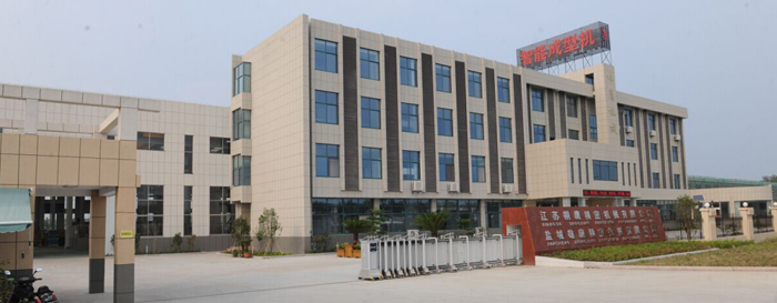 鹽城雄鷹精密機械：選擇彩虹圖紙管理系統(tǒng)_產(chǎn)品圖紙庫