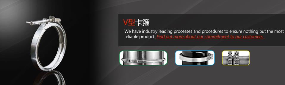 樂清市華頓電子：數(shù)據(jù)安全體系對數(shù)據(jù)存儲和傳輸過程進行加密