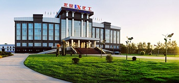 龍星化工：彩虹EDM實(shí)現(xiàn)企業(yè)圖紙集中分類管理