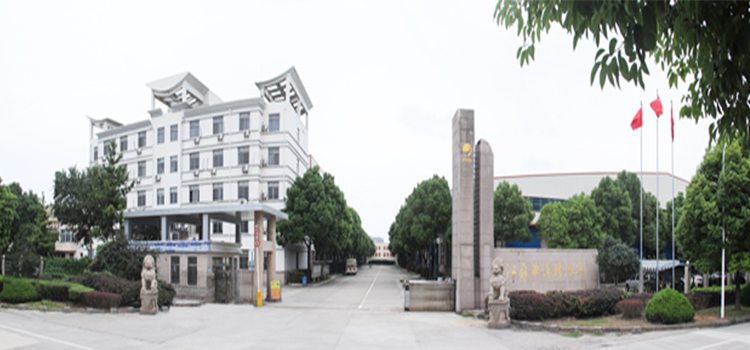 寶鋼、中核集團等知名企業(yè)供應商――華洋新思路簽約彩虹圖紙管理系統(tǒng)