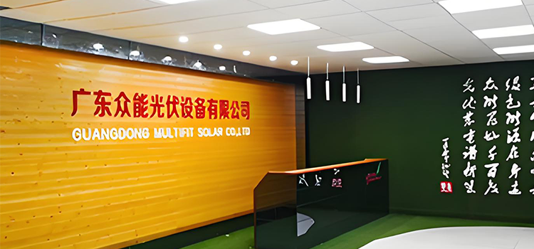 廣東眾能光伏設(shè)備攜手彩虹EDM，一鍵解決圖紙重復(fù)存儲煩惱！