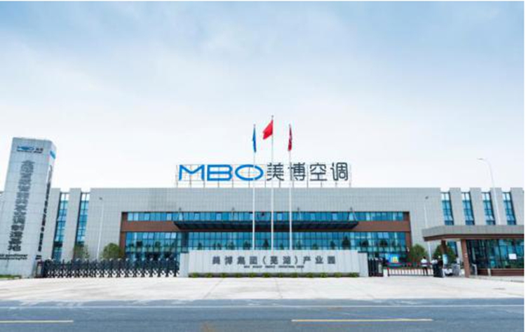 廣東美博智能環(huán)境設(shè)備：彩虹EDM幫助企業(yè)建立完善的圖紙管理流程