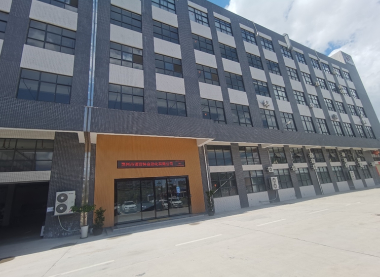 惠州市諾百特自動(dòng)化：彩虹EDM幫助企業(yè)實(shí)現(xiàn)對(duì)圖紙的全生命周期管理