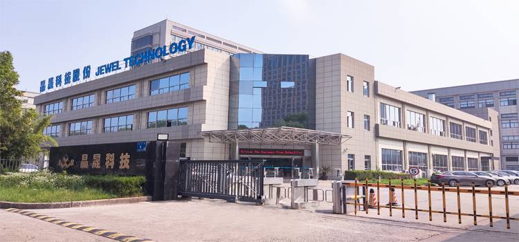 彩虹攜手晶晟科技打造信息化平臺，以科技賦能搶占行業(yè)制高點