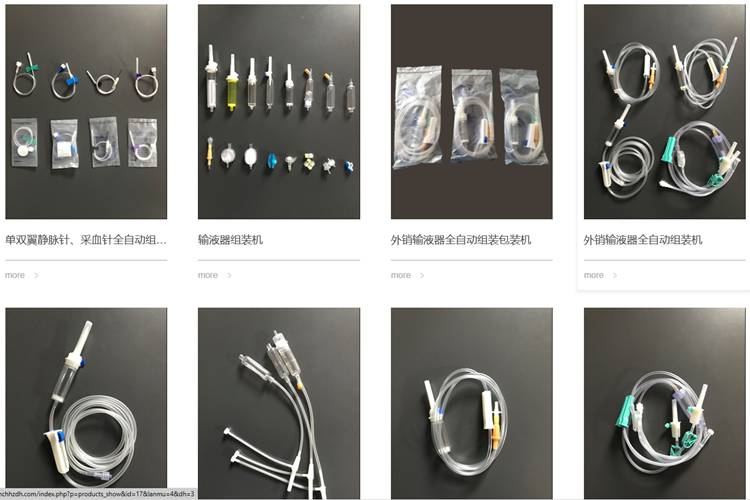 國家高新技術(shù)企業(yè)――南昌匯恒自動(dòng)化簽約彩虹圖紙管理系統(tǒng)！