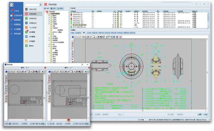 中國最大的預制混凝土模具提供商――浙江莊辰簽約彩虹圖紙管理系統(tǒng)
