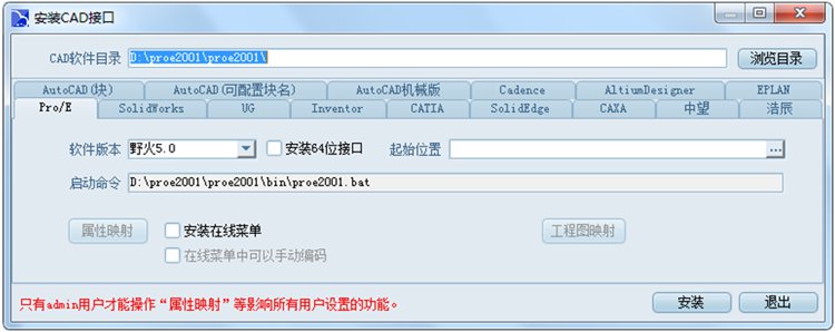 彩虹幫助恒時(shí)源機(jī)械構(gòu)建企業(yè)知識(shí)庫(kù)，確保圖紙唯一性