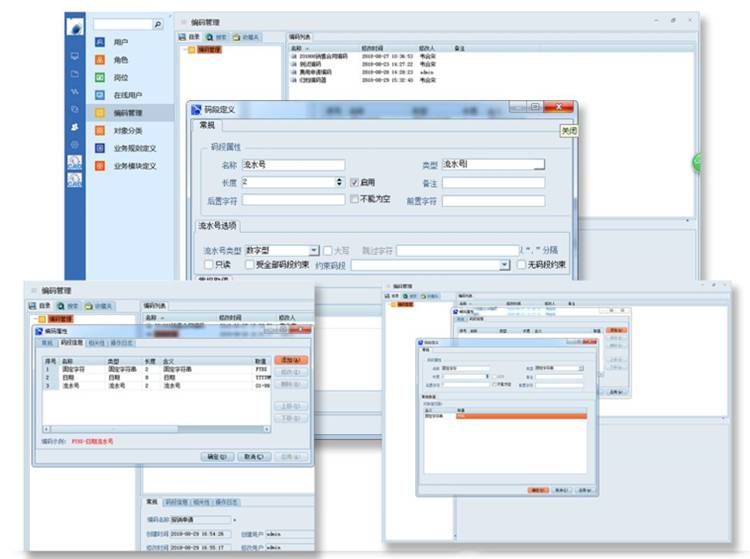 斯萊威精密工業(yè)：彩虹EDM幫助企業(yè)搭建知識(shí)庫(kù)，提高數(shù)據(jù)重用率