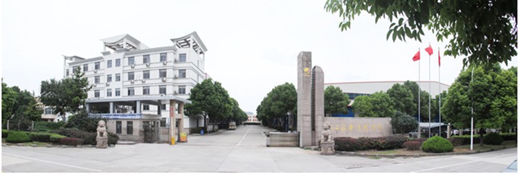 寶鋼、中核集團等知名企業(yè)供應(yīng)商――華洋新思路簽約彩虹圖紙管理系統(tǒng)