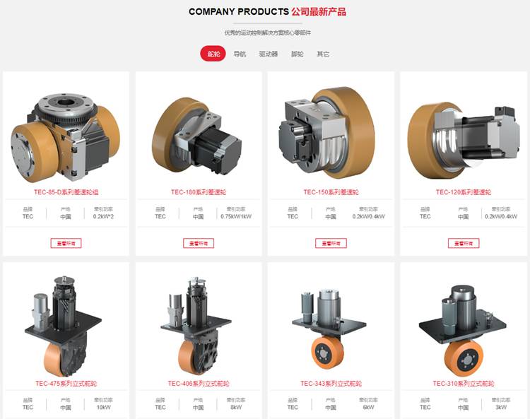 高效協(xié)作，從圖紙管理開(kāi)始：江蘇億控智能簽約彩虹圖紙管理系統(tǒng)