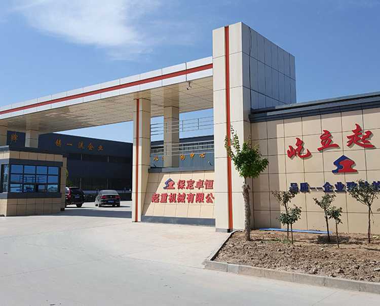 保定卓恒機(jī)械攜手彩虹EDM，打造高效、安全的圖文檔管理體系