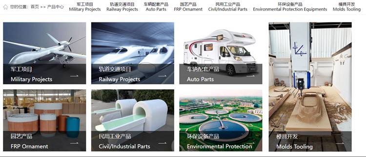 從紙質(zhì)到數(shù)字化：滁州恒銳科技攜手彩虹EDM，開啟圖紙管理新時代！