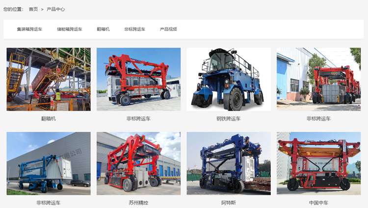 湖南盛勢通科技：告別圖紙管理亂象，彩虹 EDM 來 “救場”！