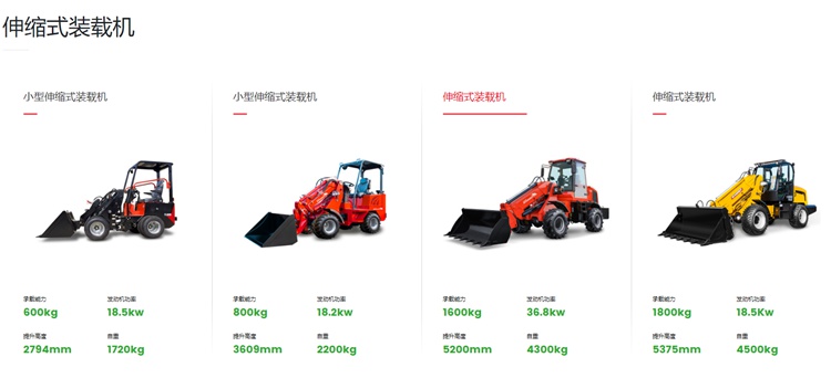 山東歐勁工程機械引入彩虹EDM系統(tǒng)，圖紙版本更新不再頭疼！