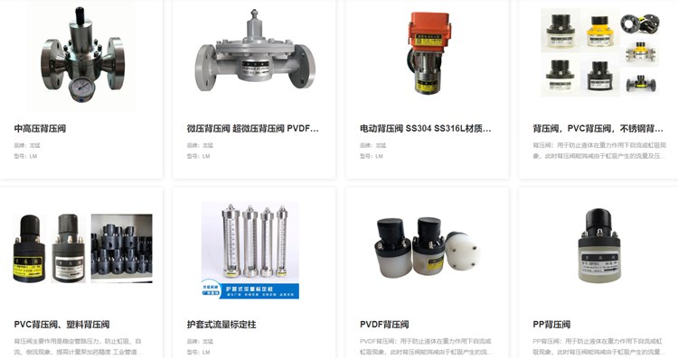 統(tǒng)一圖紙模板、版本與權(quán)限，彩虹EDM系統(tǒng)助力上海龍猛機(jī)械高效發(fā)展