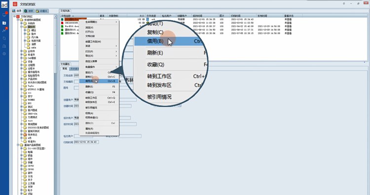 深圳市中達(dá)電機(jī)有限公司