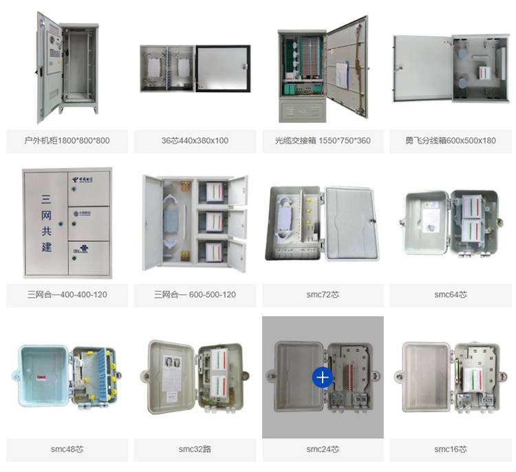 彩虹EDM圖紙管理系統(tǒng)解決方案：助力安徽海瑞通科技實(shí)現(xiàn)圖紙唯一性管理