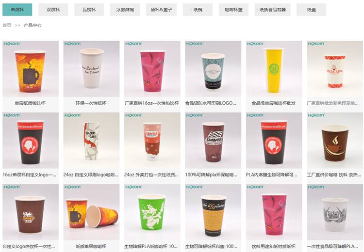 【客戶案例】衢州弘康紙制品攜手彩虹EDM，構(gòu)建標(biāo)準(zhǔn)化圖紙與文檔審批新生態(tài)